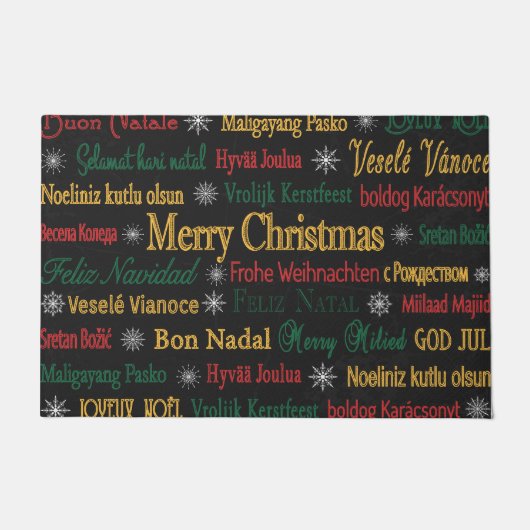 聖降誕祭のお祝い違うを | ドアマット (正面)