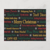 聖降誕祭のお祝い違うを | ポストカード (正面)