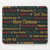 聖降誕祭のお祝い違うを | マウスパッド (正面)