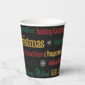 聖降誕祭のお祝い違うを | 紙コップ (裏面)