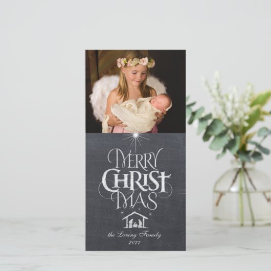 聖降誕祭のお祭りカスタマイズチョーク シーズンカード (スタンド正面)