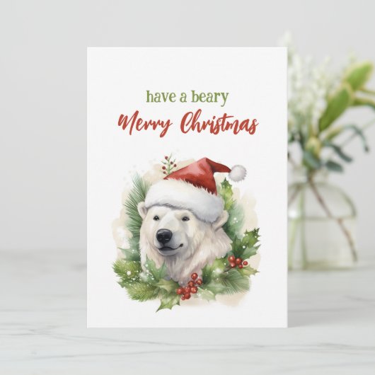 聖降誕祭のお祭り騒ぎを楽しむおもしろい シーズンカード (スタンド正面)