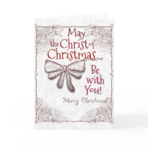 聖降誕祭のキリストがあなたと一緒にいられますように芸術的。