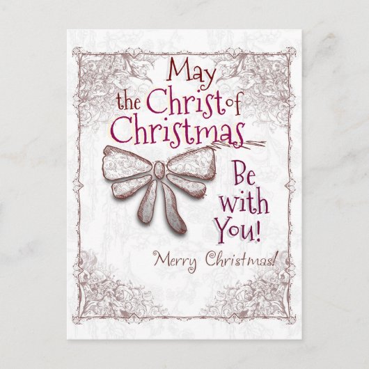 聖降誕祭のキリストがあなたと一緒にいられますように芸術的。 シーズンポストカード (正面)