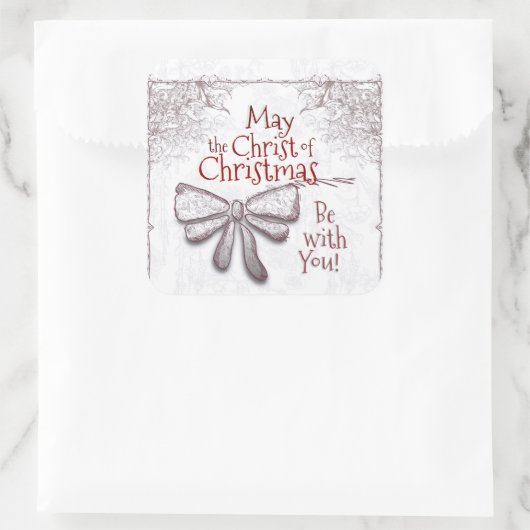 聖降誕祭のキリストがあなたと一緒にいられますように芸術的。 スクエアシール (バッグ)