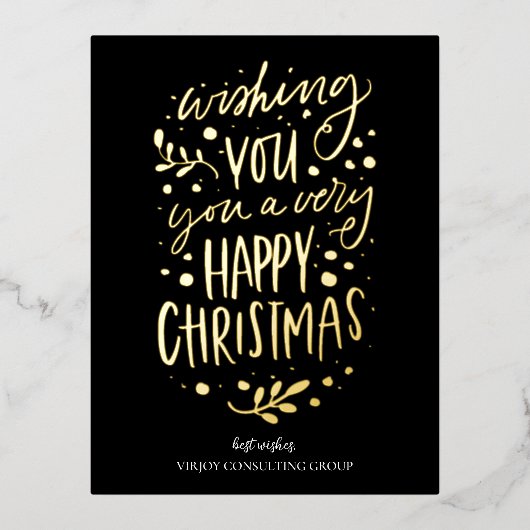 聖降誕祭のブラックスクリプトビジネスを楽しんで 箔シーズンポストカード (正面)