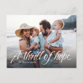 聖降誕祭の希望のスリル シーズンポストカード