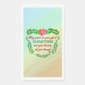 聖降誕祭の時に平和が贈られる (正面)