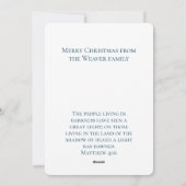 聖降誕祭の水色モダンが明けた シーズンカード (裏面)