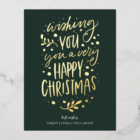 聖降誕祭の緑の台本のビジネスを楽しんでほしい 箔シーズンポストカード (正面)