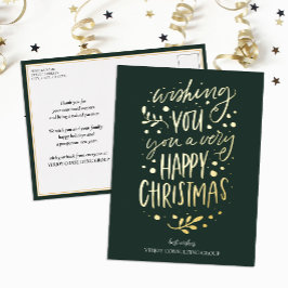 聖降誕祭の緑の台本のビジネスを楽しんでほしい 箔シーズンポストカード