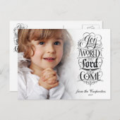 聖降誕祭の聖降誕祭は主が聖降誕祭の来聖降誕祭である シーズンポストカード (正面/裏面)