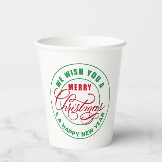 聖降誕祭の赤と緑の陽気を祈る 紙コップ (正面)