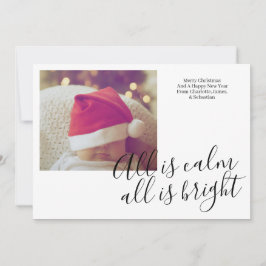 聖降誕祭は皆晴れ晴れパーソナライズされただ シーズンカード