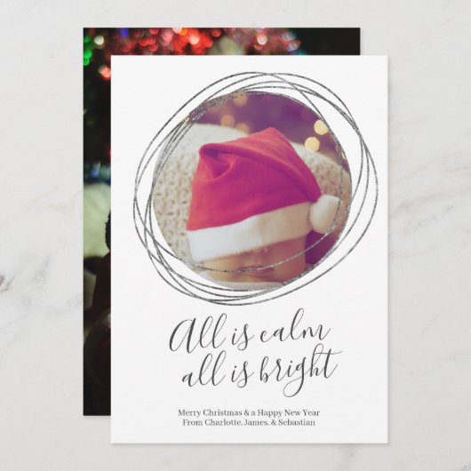 聖降誕祭は皆晴れ晴れパーソナライズされただ シーズンカード (正面/裏面)