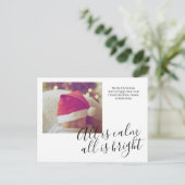 聖降誕祭は皆晴れ晴れパーソナライズされただ シーズンポストカード (スタンド正面)