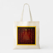 聖降誕祭エジプト象形文字1 トートバッグ (裏面)