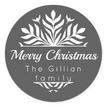 聖降誕祭エレガントを祝して歌う