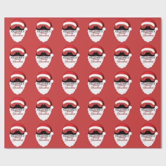 聖降誕祭カッコいいお目出とうかと思って僕は君に腹を立てておかなければならぬ ラッピングペーパー (フラット)