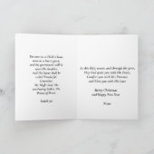 聖降誕祭来の挨拶状を彼に捧げよう カード (内部)