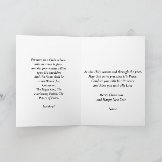 聖降誕祭来の挨拶状を彼に捧げよう カード (内部)