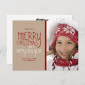 聖降誕祭素朴祝 | 休日の写真はがき シーズンポストカード (正面/裏面)