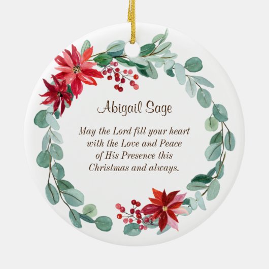 聖降誕祭賛美主よよ聖書パーソナライズされた セラミックオーナメント (裏面)