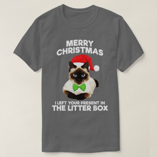 聖降誕祭離れお前の贈り物は砂の中で Tシャツ (デザイン正面)