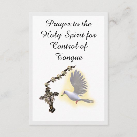 聖霊による言語制御祈りの言葉カード エンクロージャーカード (正面)