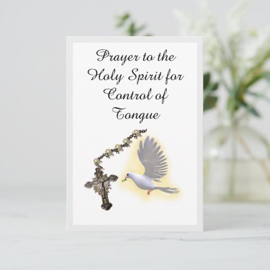 聖霊による言語制御祈りの言葉カード エンクロージャーカード (スタンド正面)