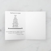 聖霊の実：自制心キッズ カード (内部)
