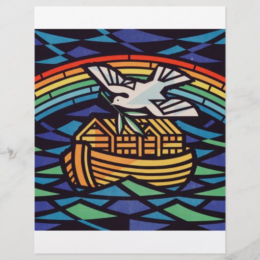 聖霊の箱舟 チラシ (正面)