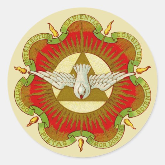 聖霊の賜物 (ＢＫ ０２６) (スタイル ２ｂ) ラウンドシール (正面)