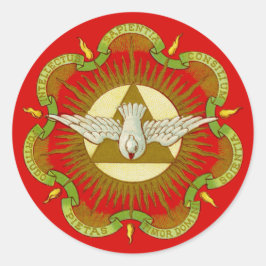 聖霊の賜物(BK 026) (スタイル2a) ラウンドシール