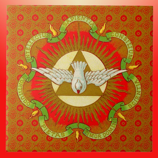 聖霊の贈り物(BK 026)セラミックタイル2 タイル