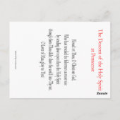 聖霊の降下(ペンテコステ)祈りの言葉カード ポストカード (裏面)