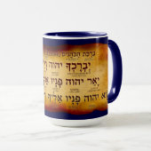 聖霊はヘブル賛美マグ語で書かれている マグカップ (正面右)