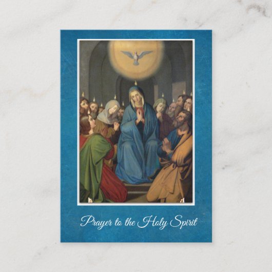 聖霊への祈りの言葉賛美ヴァージン聖札 名刺 (正面)