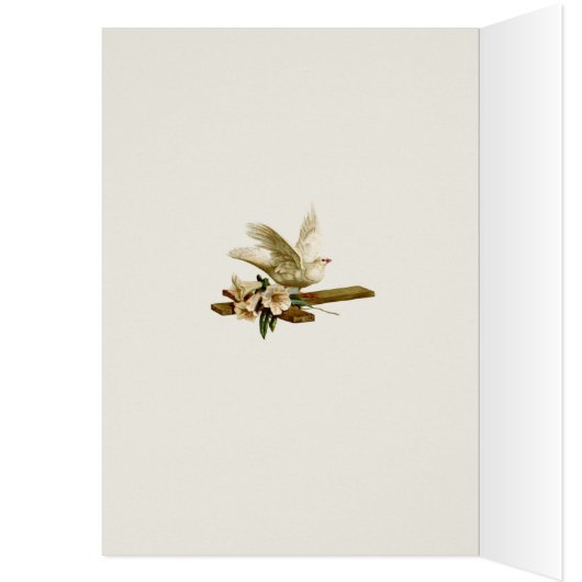 聖霊ハブ·宗教十字架の確認 (内側 (左))