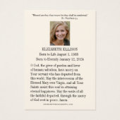 聖霊ハートイエズス葬儀祈りの言葉 (裏面)