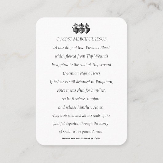 聖霊ハート祈りの言葉 プレイスカード (裏面)