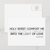 聖霊メッセージ ポストカード (正面/裏面)