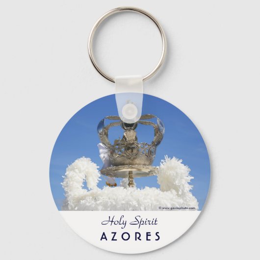 聖霊冠 キーホルダー (正面)
