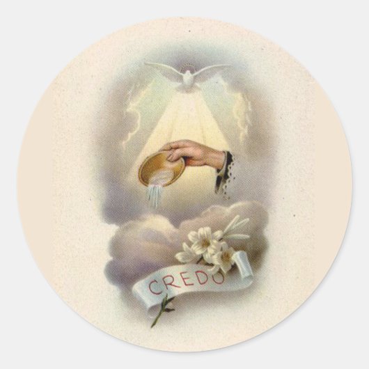 聖霊賛美とバプテスマ ラウンドシール (正面)