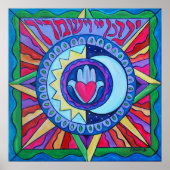 聖霊賛美プリント ポスター (正面)