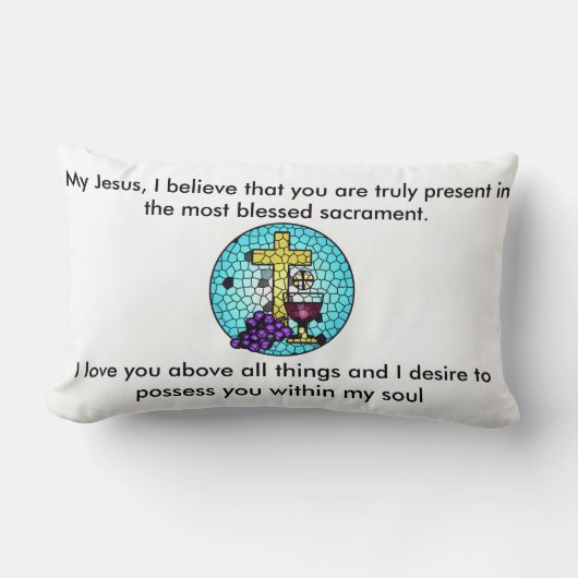 聖餐の枕 ランバークッション (正面)