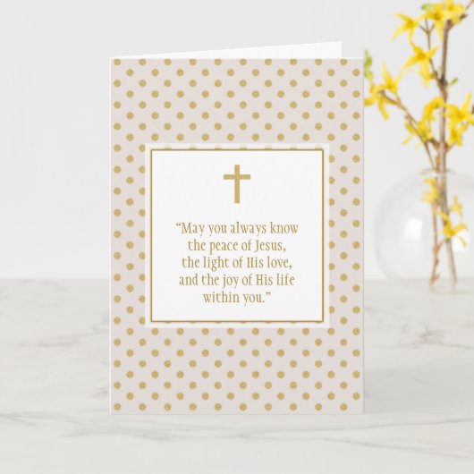 聖餐の祈りの言葉 カード (黄色い花)