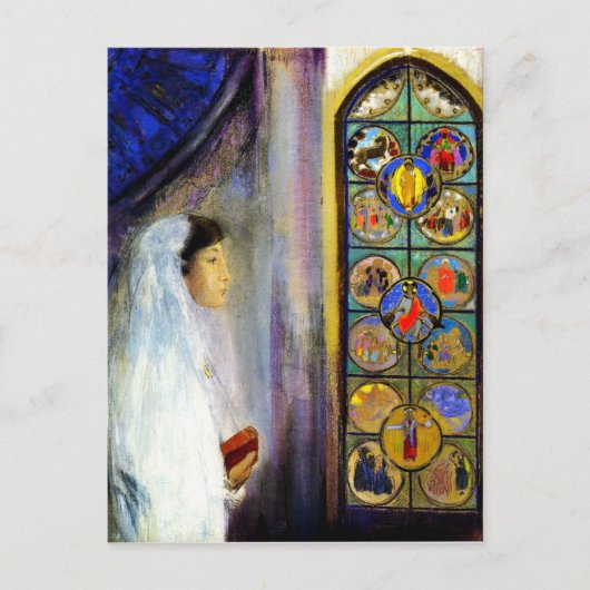 聖餐式におけるシモーネ・フェイのポートレート ポストカード (正面)