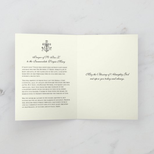 聖餐式に対する戒律 カード (内部)