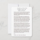 聖餐式の後のカトリック教の母の祈りの言葉 サンキューカード (裏面)